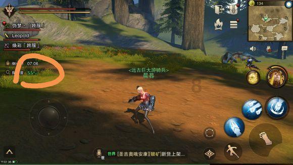 杨淑丽当选宁夏回族自治区政协副主席