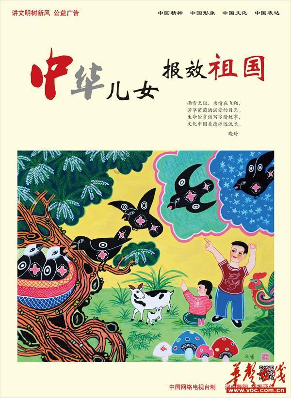 莫雷岛逃脱